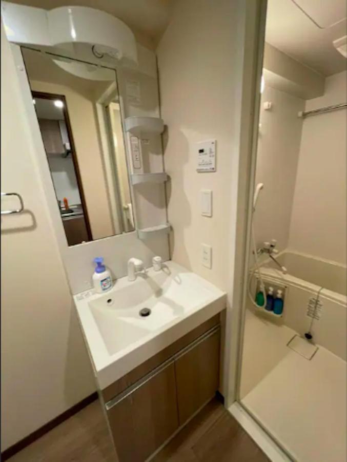 Ferienwohnung No3 Mansion#Jr Yamanote Line Otsuka 5Min#Minimalist House#Freewifi&Max2-3 Präfektur Tokio Exterior foto