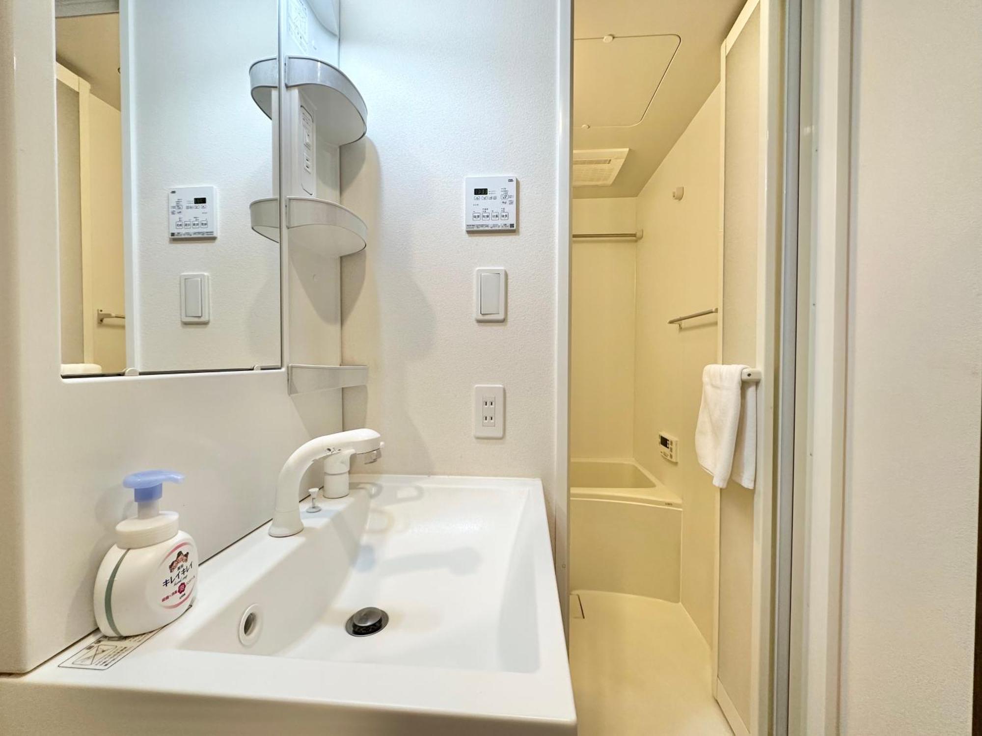 Ferienwohnung No3 Mansion#Jr Yamanote Line Otsuka 5Min#Minimalist House#Freewifi&Max2-3 Präfektur Tokio Exterior foto