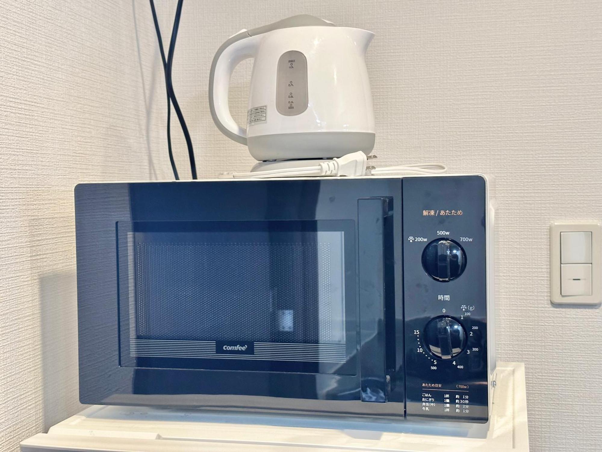Ferienwohnung No3 Mansion#Jr Yamanote Line Otsuka 5Min#Minimalist House#Freewifi&Max2-3 Präfektur Tokio Exterior foto