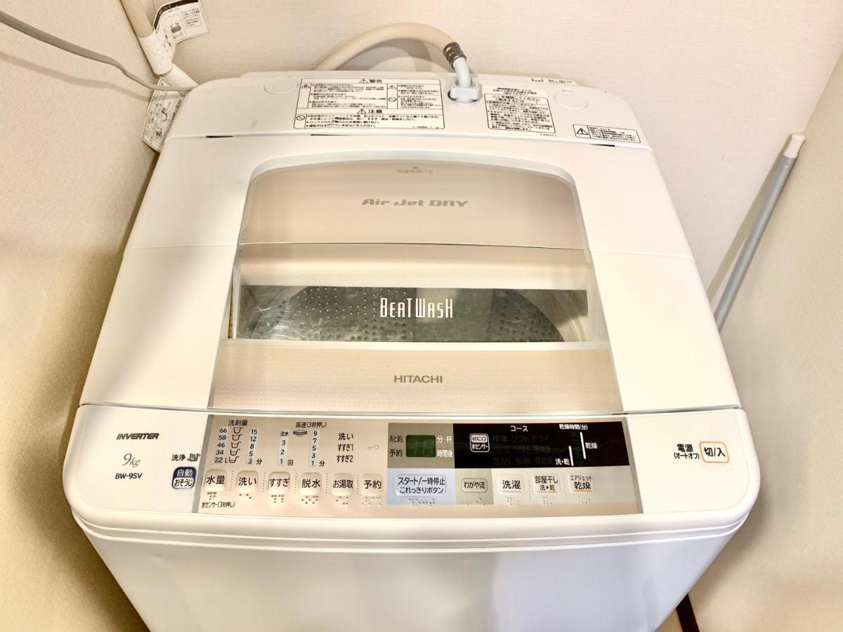 Ferienwohnung No3 Mansion#Jr Yamanote Line Otsuka 5Min#Minimalist House#Freewifi&Max2-3 Präfektur Tokio Exterior foto
