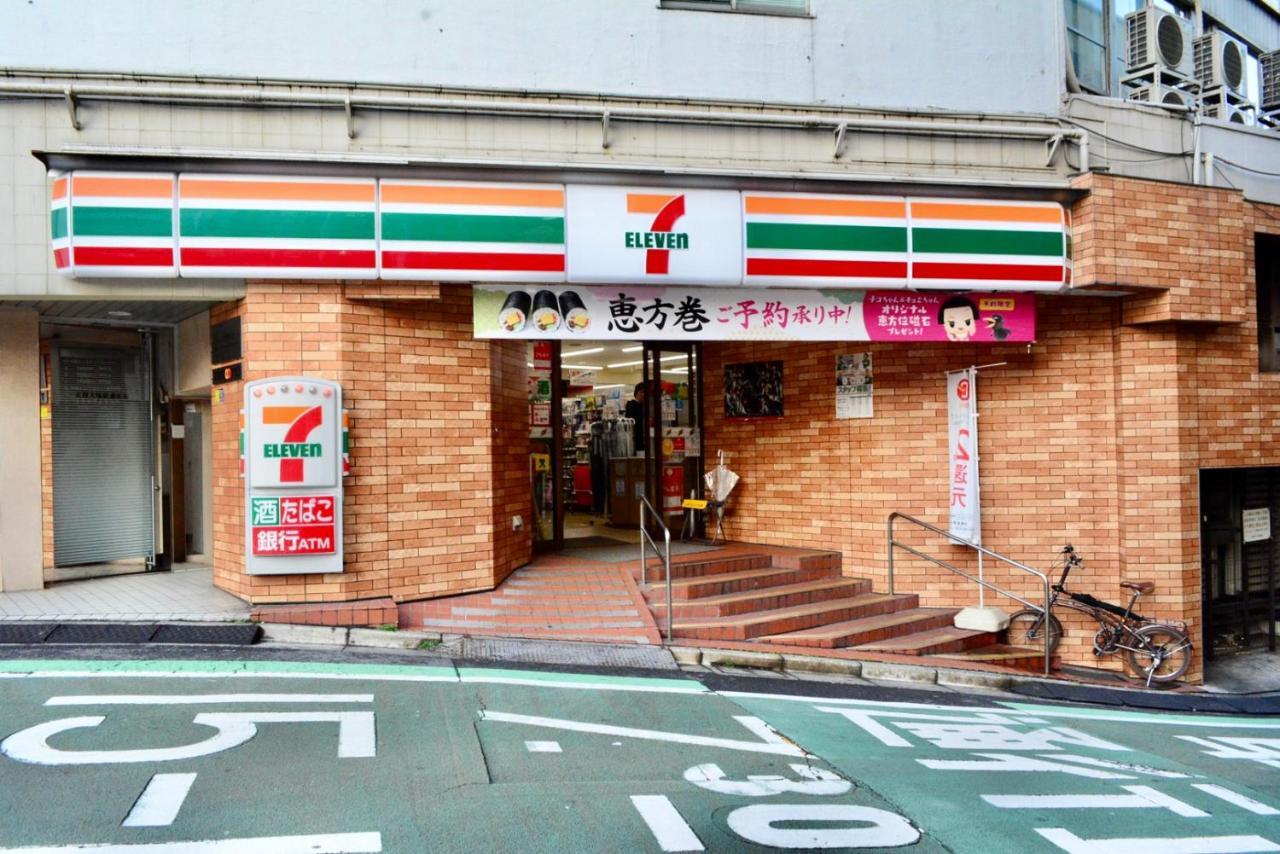 Ferienwohnung No3 Mansion#Jr Yamanote Line Otsuka 5Min#Minimalist House#Freewifi&Max2-3 Präfektur Tokio Exterior foto